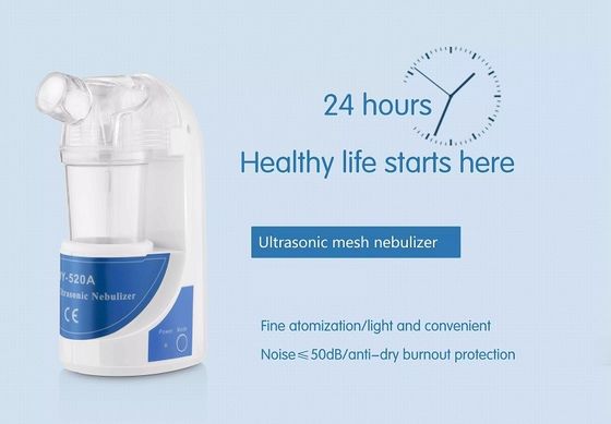 世帯の口のマスクのアダプターが付いている大人の子供のInhalator機械便利な超音波噴霧器