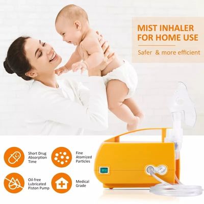 子供の大人の噴霧器機械Cvsの喘息の自由な噴霧器機械噴霧器機械コップ